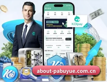 PA捕鱼 APP