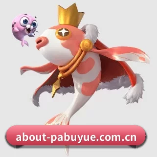 PA捕鱼 APP